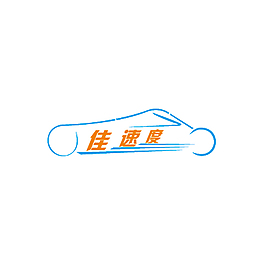 汽車logo設(shè)計(jì)