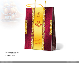 俱樂部手提袋效果