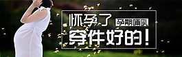 海報設(shè)計