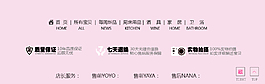 尾页下载