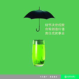 電梯展板圖片