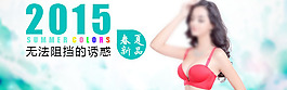 手機(jī)海報(bào)642
