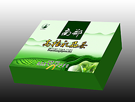 茶葉包裝