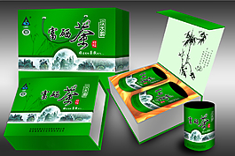 茶葉包裝