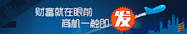 头图