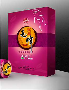 茶葉包裝