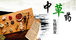 美發宣傳海報 KT板制作