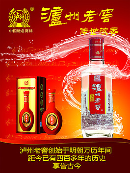 海報(bào)