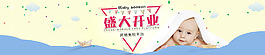 無聊的時(shí)候做的