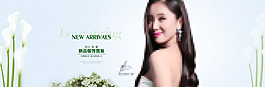 新品大海報(bào)
