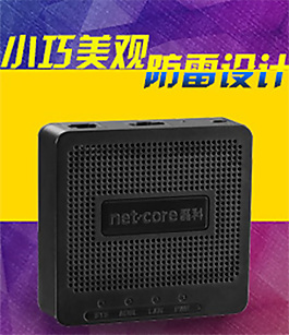 淘宝主图