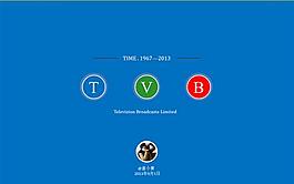 陪伴我們一起走過的TVB