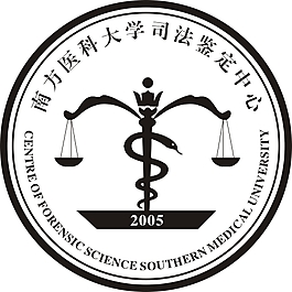 司法鑒定中心LOGO