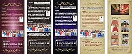 奢侈品皮具護(hù)理