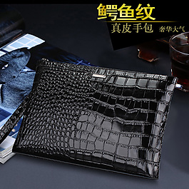 淘寶主圖直通車圖