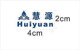 慧源LOGO