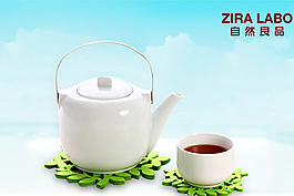 聚划算推广图