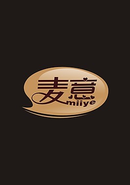 食品商標(biāo)logo設(shè)計圖片