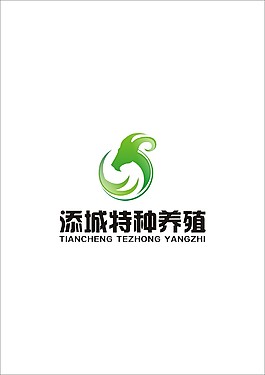 養殖業logo設計圖片