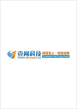 網站logo設計圖片
