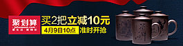 海報質感