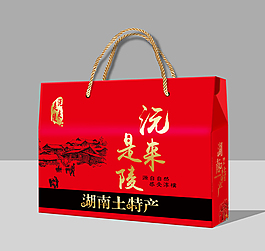 湖南特產(chǎn)禮盒包裝psd原文件