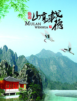 企業(yè)展板