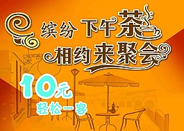 哈德姆