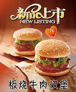 哈德姆