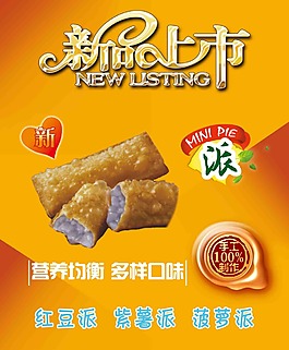 哈德姆