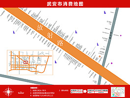 居無憂地圖制作