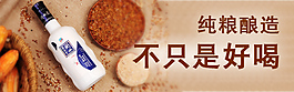淘寶鉆展圖