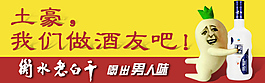 淘寶鉆展圖