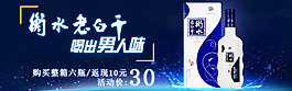 淘寶鉆展設(shè)計(jì)