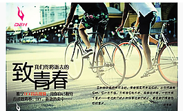 圣西沃彩頁