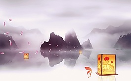水墨