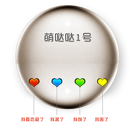 宠物牌
