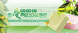 淘寶天貓化妝品全屏海報模板