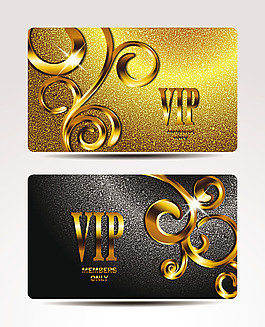 Vip卡