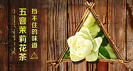 創(chuàng)意圖