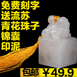 主圖