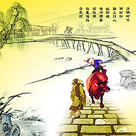 黃色清明節(jié)主題海報素材