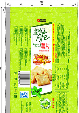芥末三文鱼口味薯片AI矢量包装设计绿色