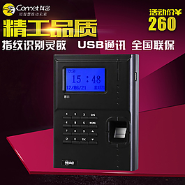 淘寶主圖