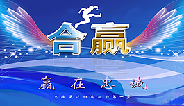 藍色背景圖片