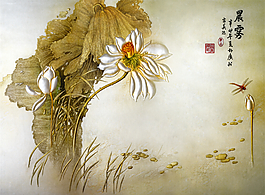 晨霧