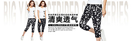 天貓?zhí)詫毢笤O(shè)計微信大圖PSD圖層下載