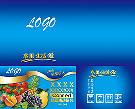 水果罐頭手提箱