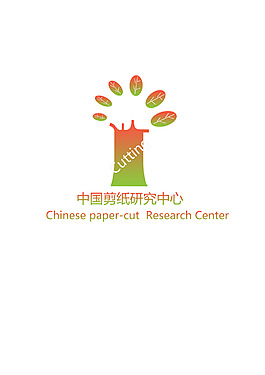 標志