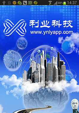 科技公司UI